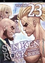 Sun Ken Rock